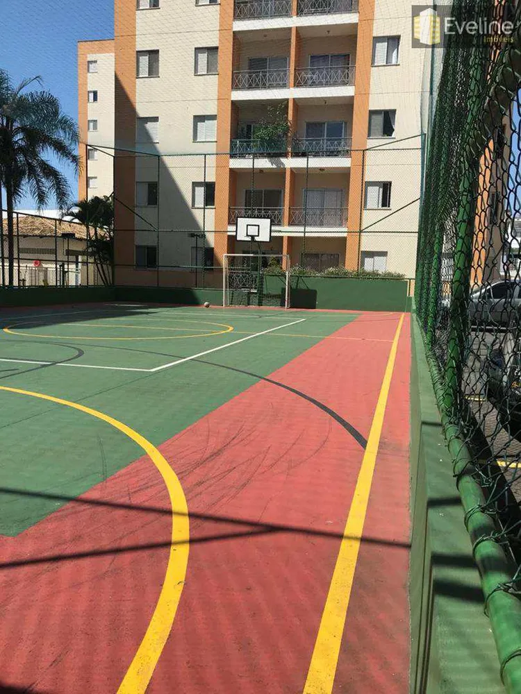 Apartamento, 2 quartos, 70 m² - Foto 2
