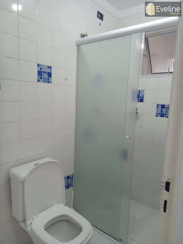 Apartamento, 2 quartos - Foto 17