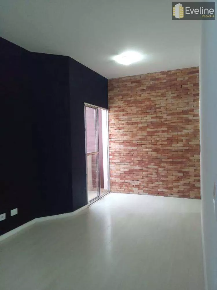 Apartamento para alugar com 2 quartos - Foto 1