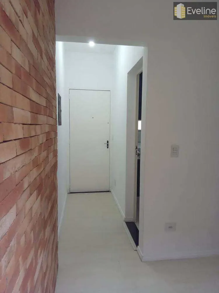 Apartamento, 2 quartos - Foto 19