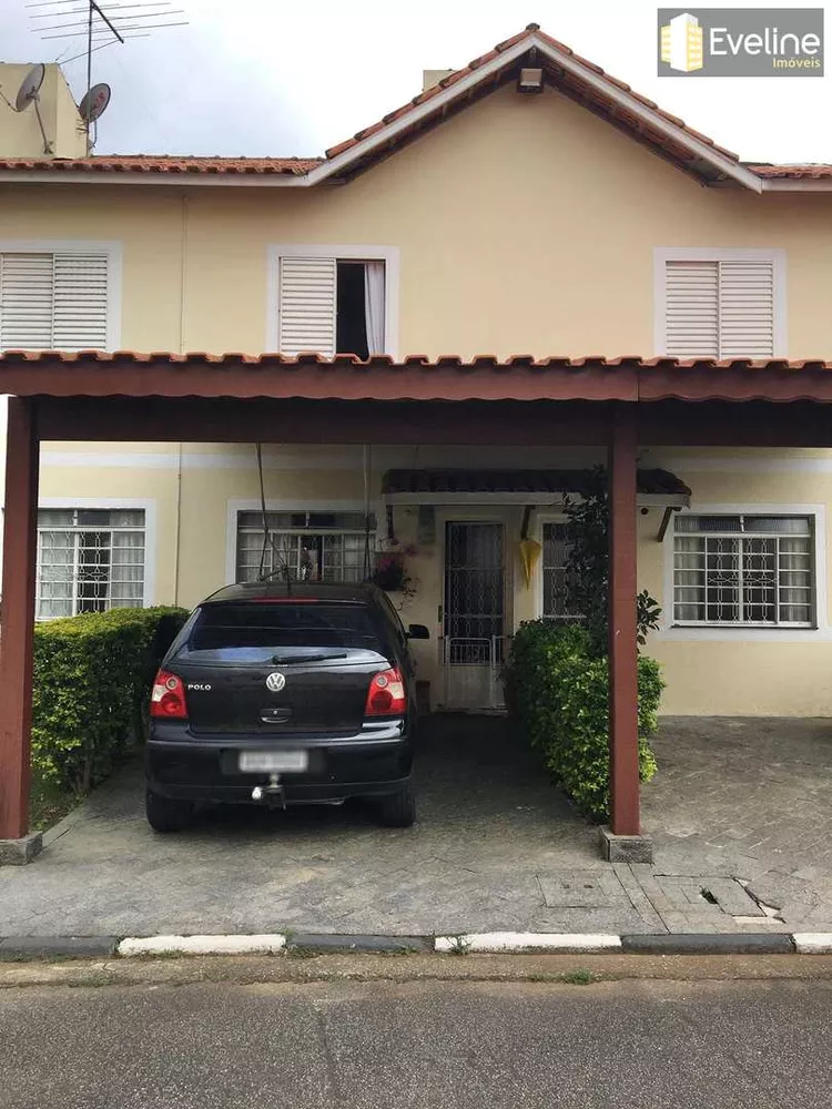Apartamento, 2 quartos, 57 m² - Foto 1