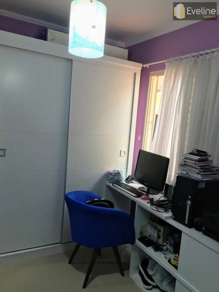 Apartamento, 2 quartos, 57 m² - Foto 17