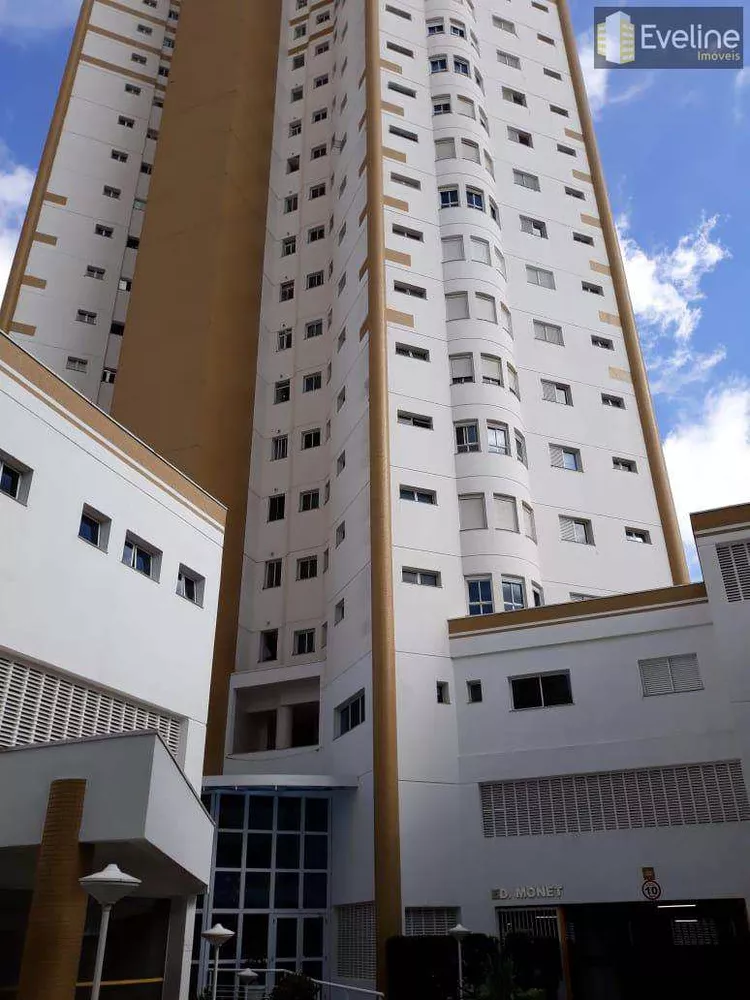 Apartamento à venda com 4 quartos, 220m² - Foto 1