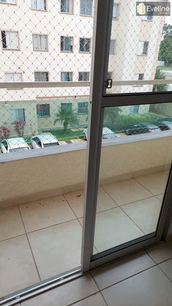 Apartamento, 2 quartos, 60 m² - Foto 3