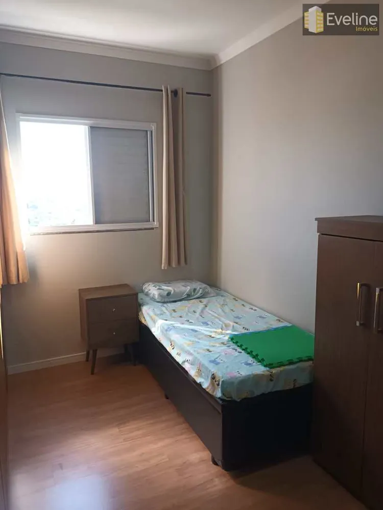 Apartamento, 2 quartos, 212 m² - Foto 7