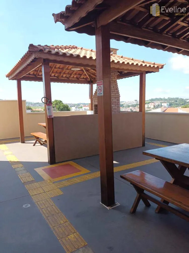 Apartamento, 2 quartos, 212 m² - Foto 1