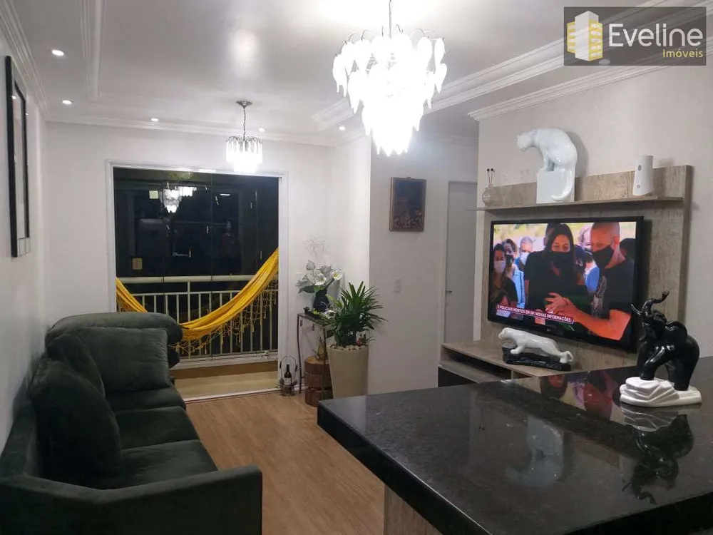 Apartamento, 2 quartos, 61 m² - Foto 1