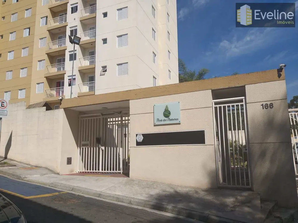 Apartamento, 2 quartos, 61 m² - Foto 14