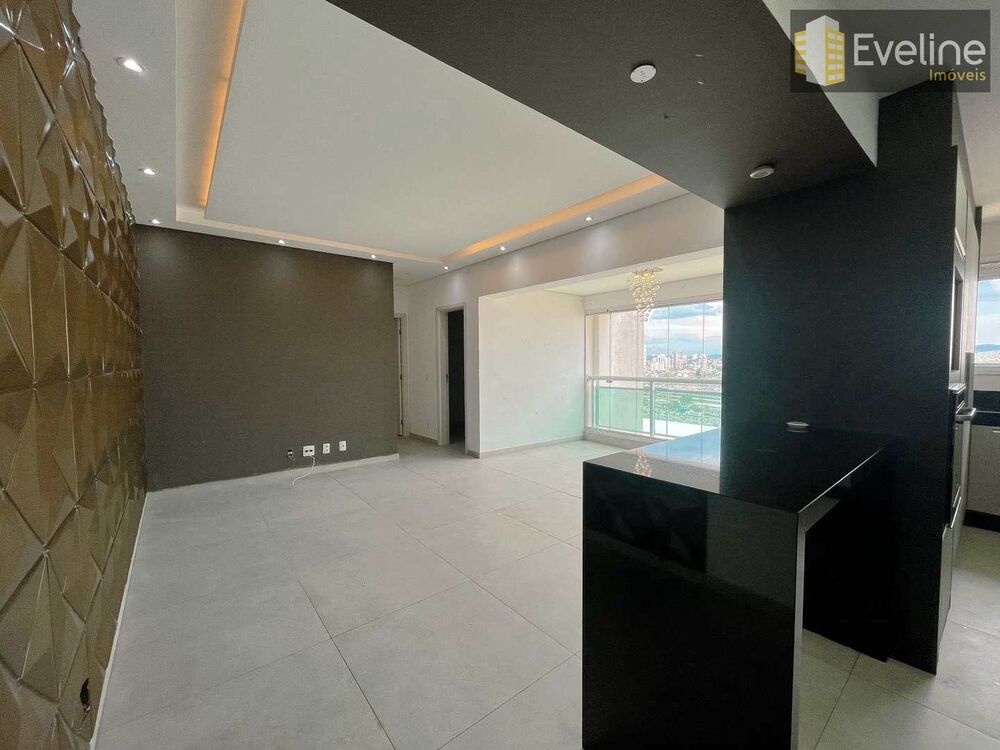 Apartamento, 2 quartos, 68 m² - Foto 1