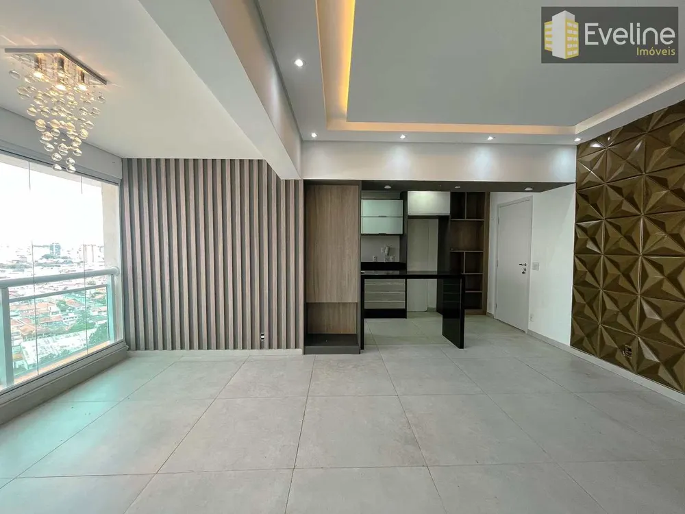 Apartamento, 2 quartos, 68 m² - Foto 1