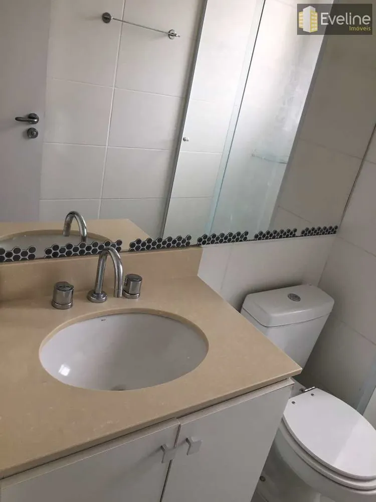 Apartamento, 1 quarto, 46 m² - Foto 11