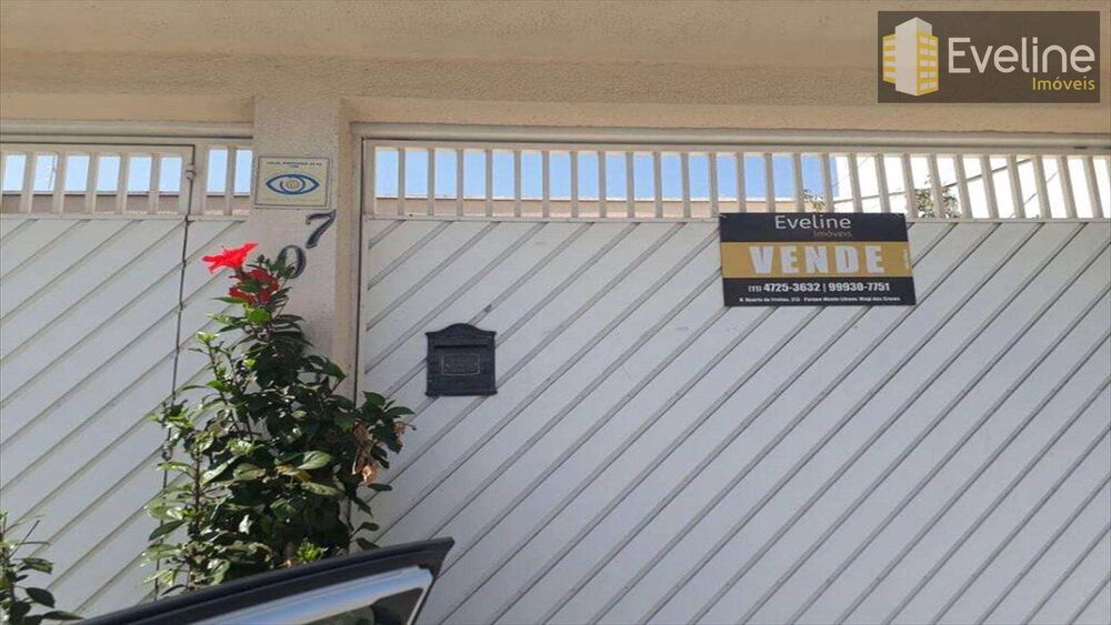 Casa, 3 quartos, 250 m² - Foto 4