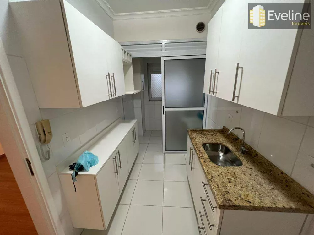 Apartamento à venda com 2 quartos - Foto 1