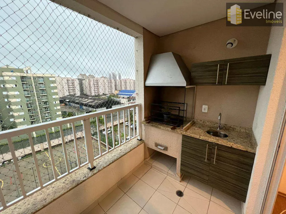 Apartamento, 2 quartos - Foto 8