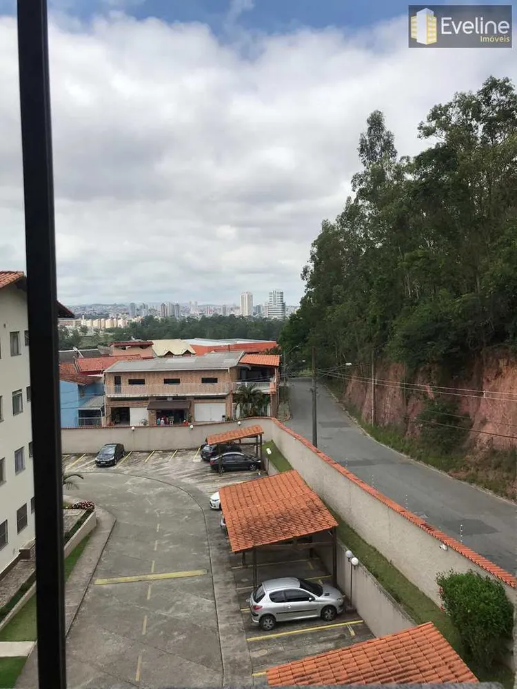 Apartamento, 2 quartos - Foto 1