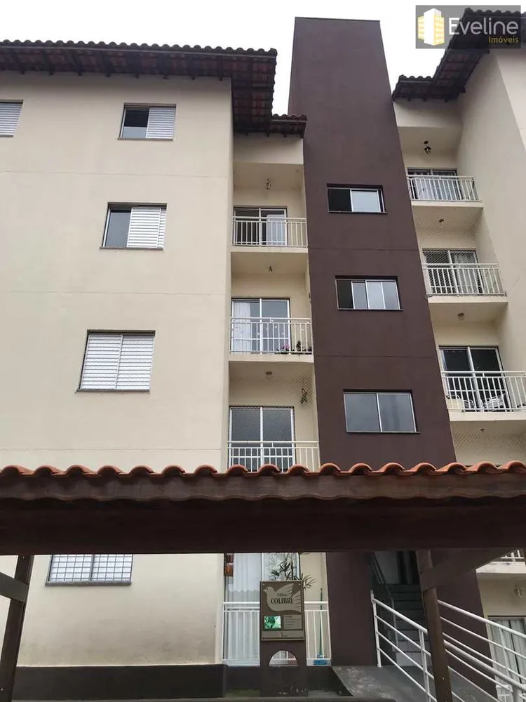 Apartamento, 2 quartos - Foto 2