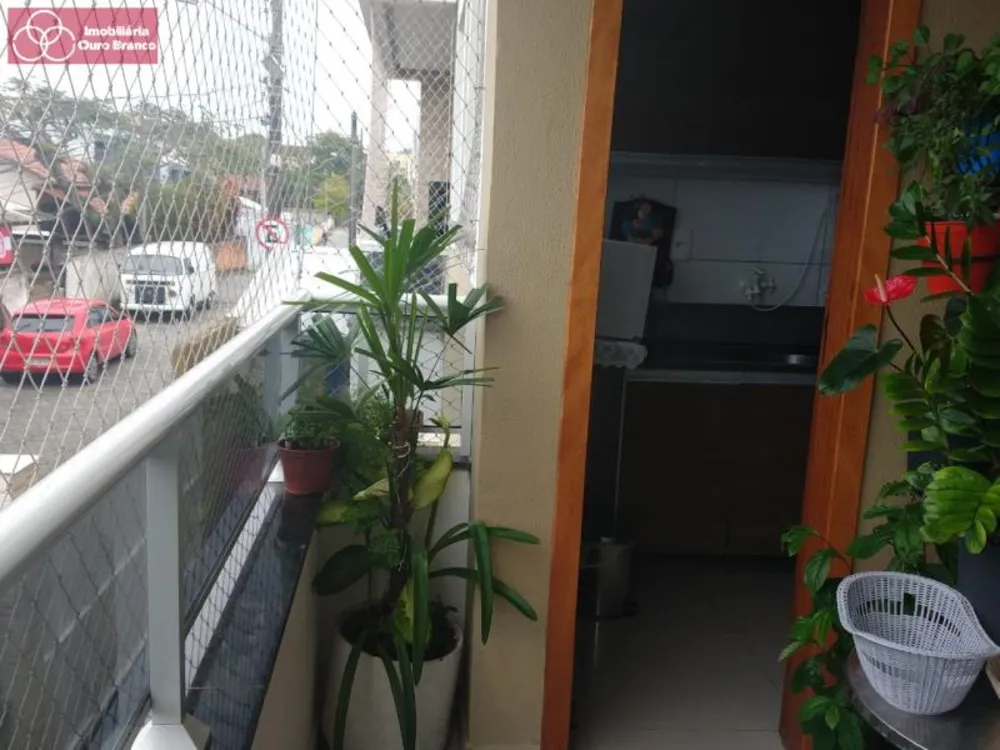 Apartamento, 2 quartos, 75 m² - Foto 4