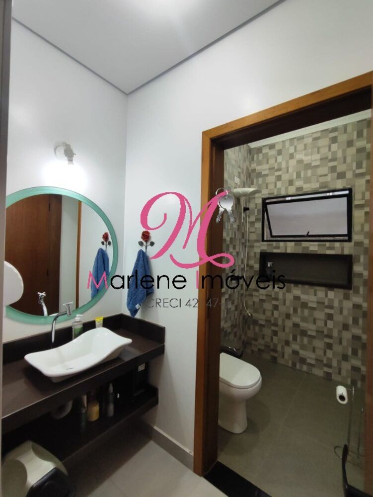 Chácara, 2 quartos - Foto 20