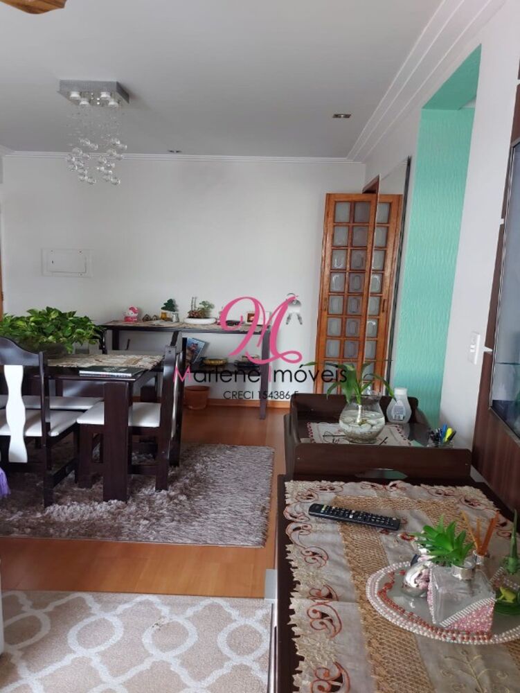 Apartamento, 2 quartos, 57 m² - Foto 1