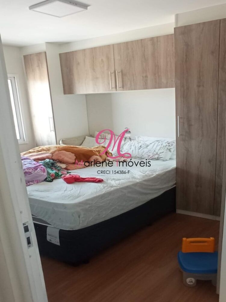 Apartamento, 2 quartos, 50 m² - Foto 20