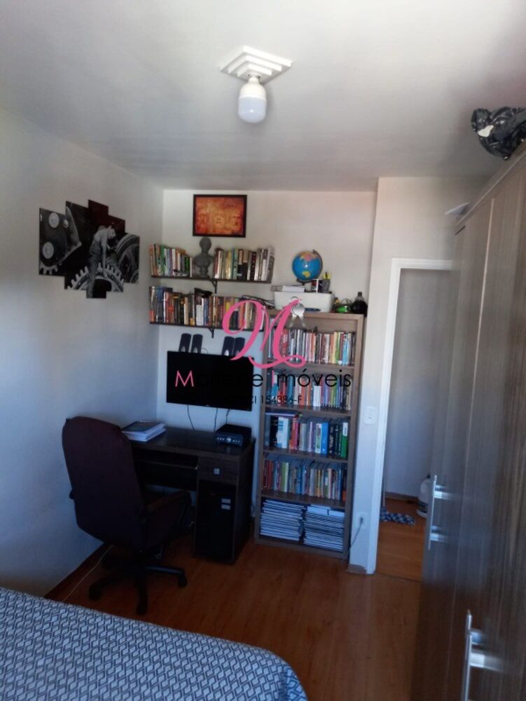 Apartamento, 2 quartos, 89 m² - Foto 4
