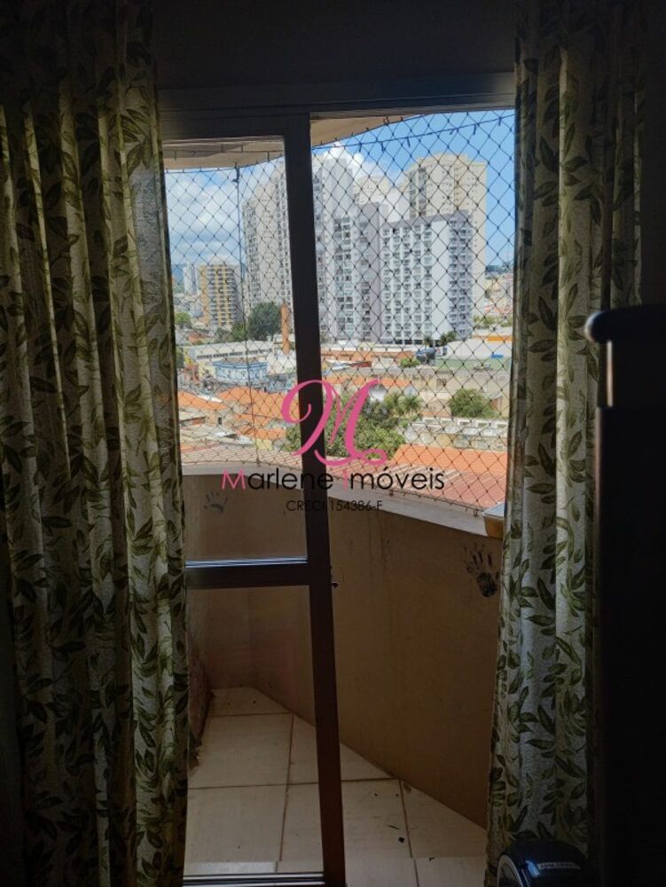 Apartamento, 2 quartos, 89 m² - Foto 1