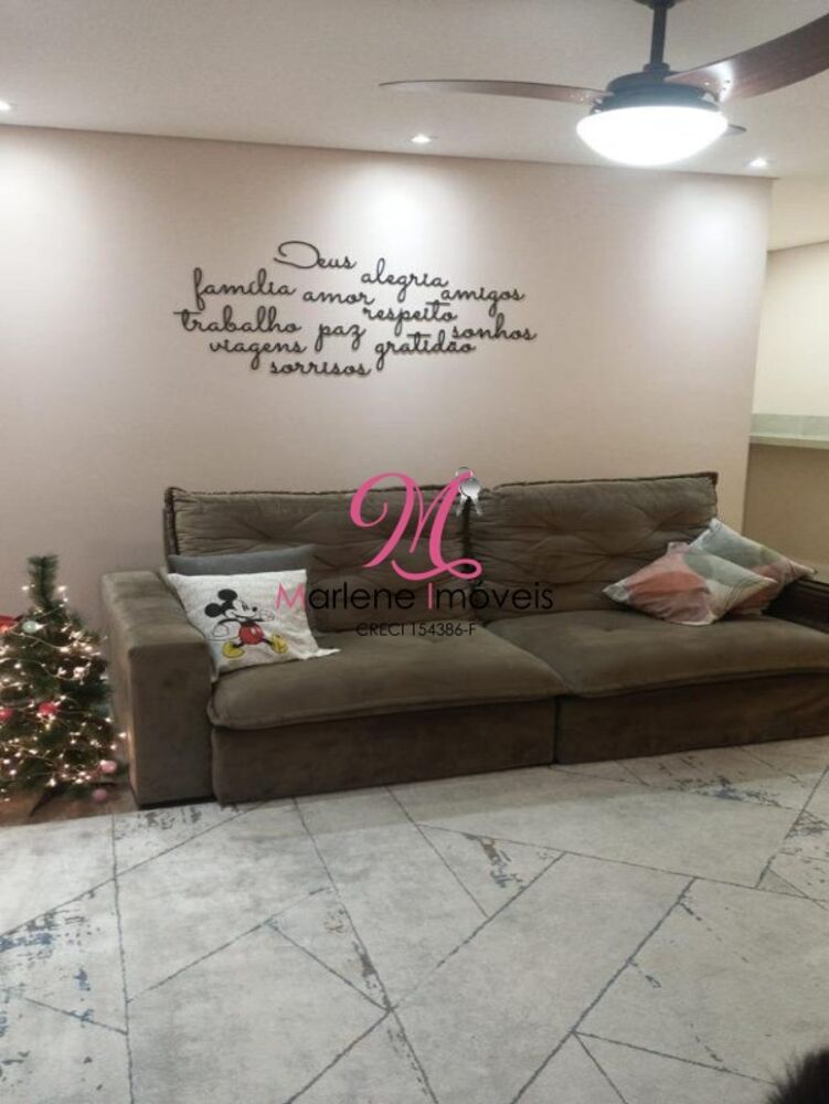 Apartamento, 3 quartos, 84 m² - Foto 1
