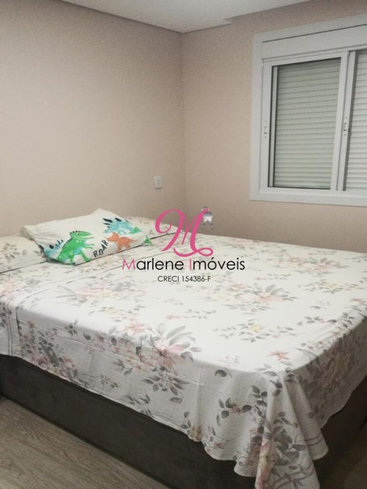 Apartamento, 3 quartos, 84 m² - Foto 13