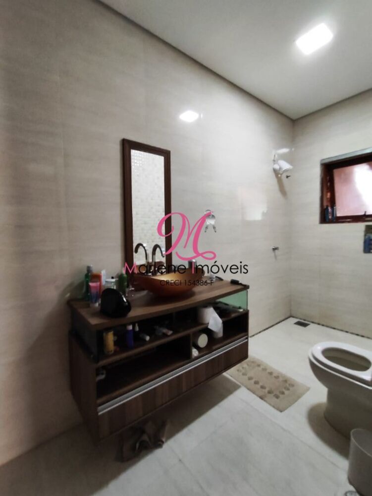 Chácara, 2 quartos - Foto 1