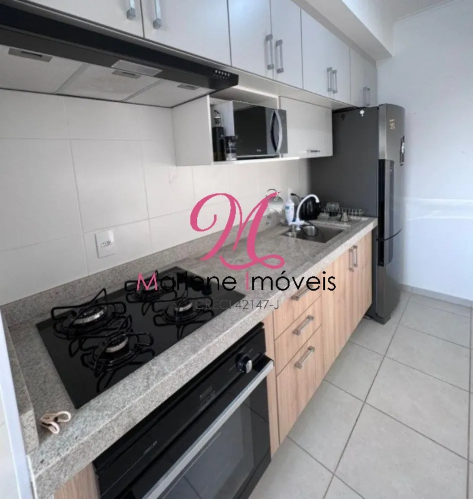 Apartamento, 2 quartos, 60 m² - Foto 1