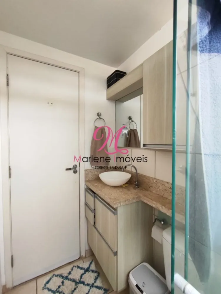 Apartamento, 2 quartos, 46 m² - Foto 12