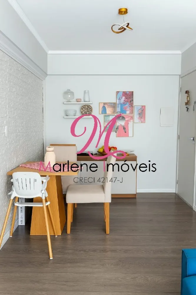 Apartamento, 2 quartos, 47 m² - Foto 3