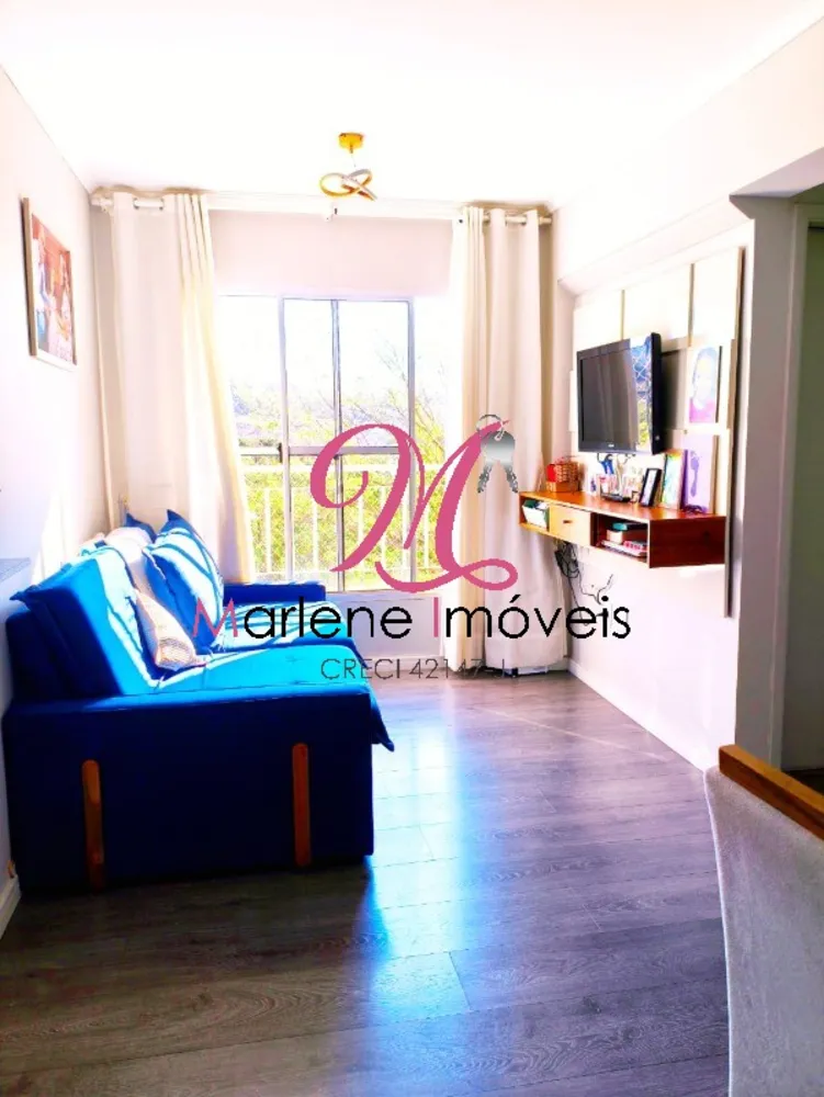 Apartamento, 2 quartos, 47 m² - Foto 1