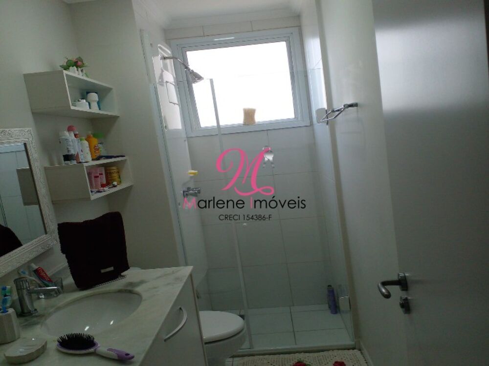 Apartamento, 4 quartos, 109 m² - Foto 17