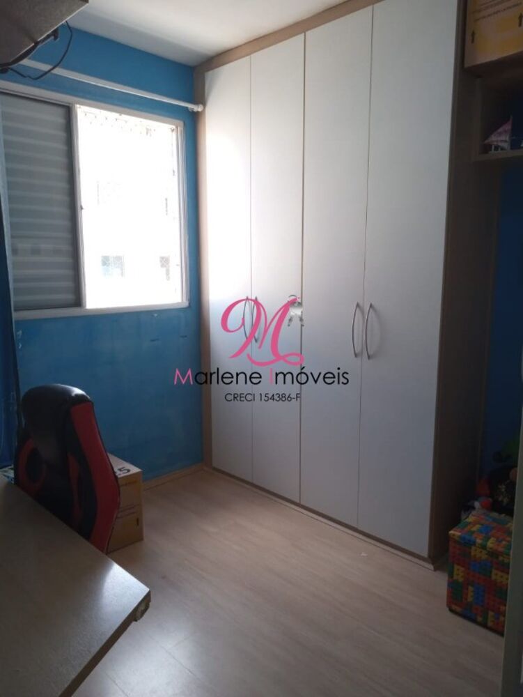 Apartamento, 2 quartos, 97 m² - Foto 2