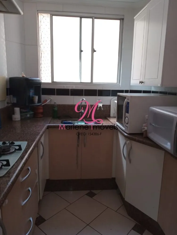 Apartamento, 2 quartos, 97 m² - Foto 2