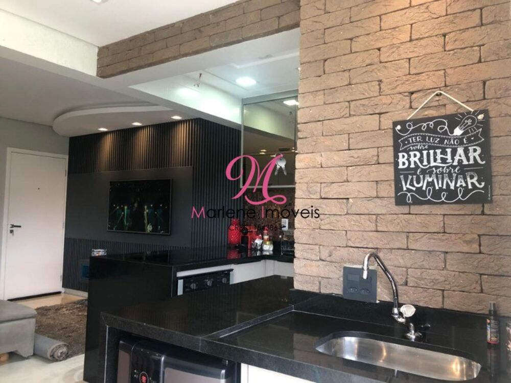 Apartamento, 2 quartos, 72 m² - Foto 8