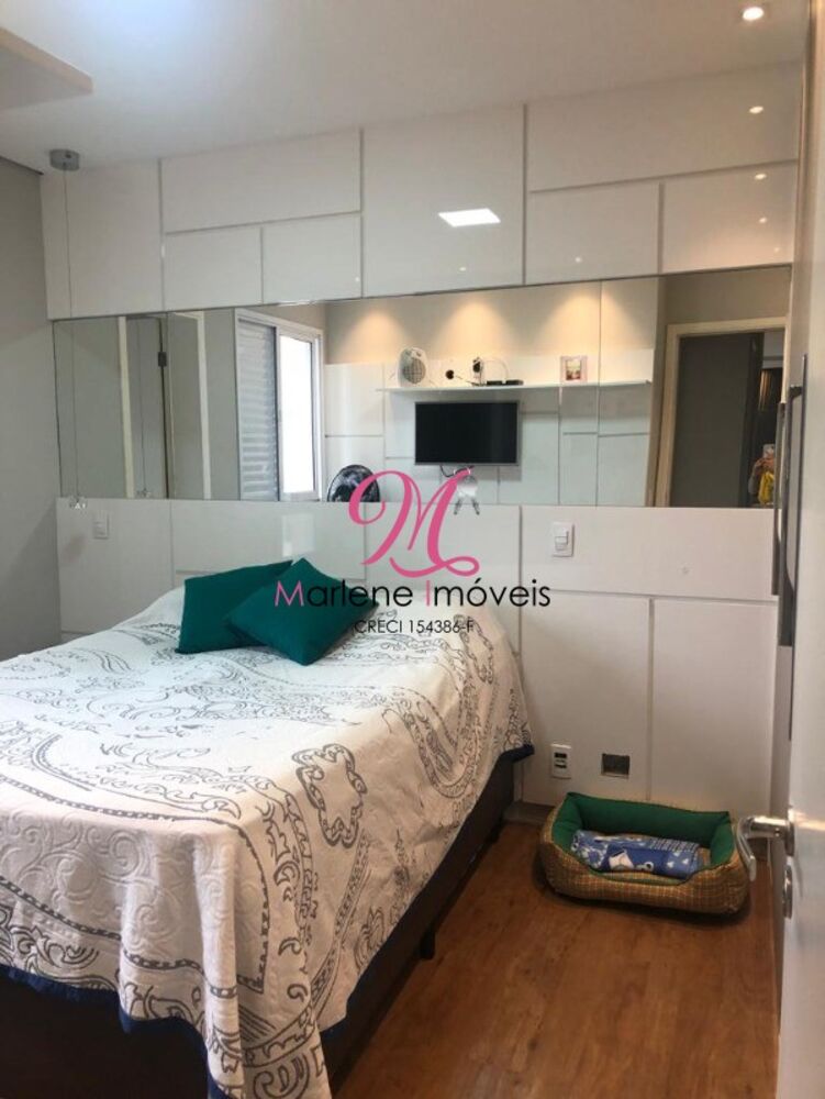 Apartamento, 2 quartos, 72 m² - Foto 1