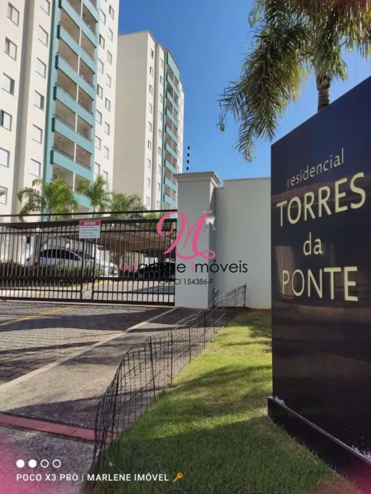 Apartamento, 2 quartos, 76 m² - Foto 27