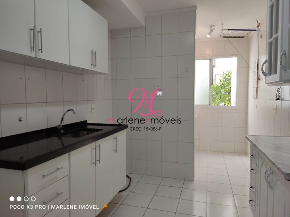 Apartamento, 2 quartos, 76 m² - Foto 15