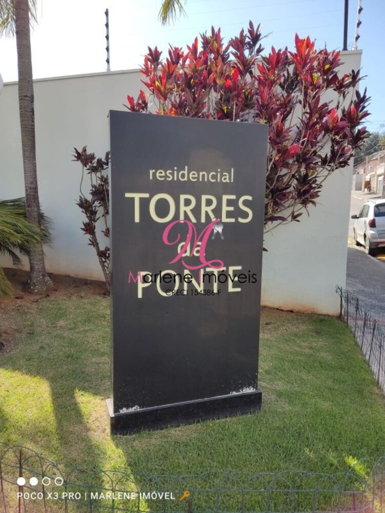 Apartamento, 2 quartos, 76 m² - Foto 13