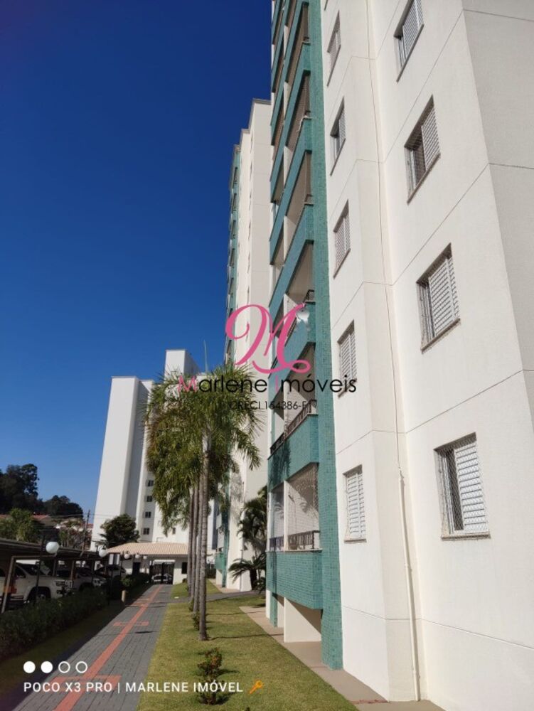 Apartamento, 2 quartos, 76 m² - Foto 20