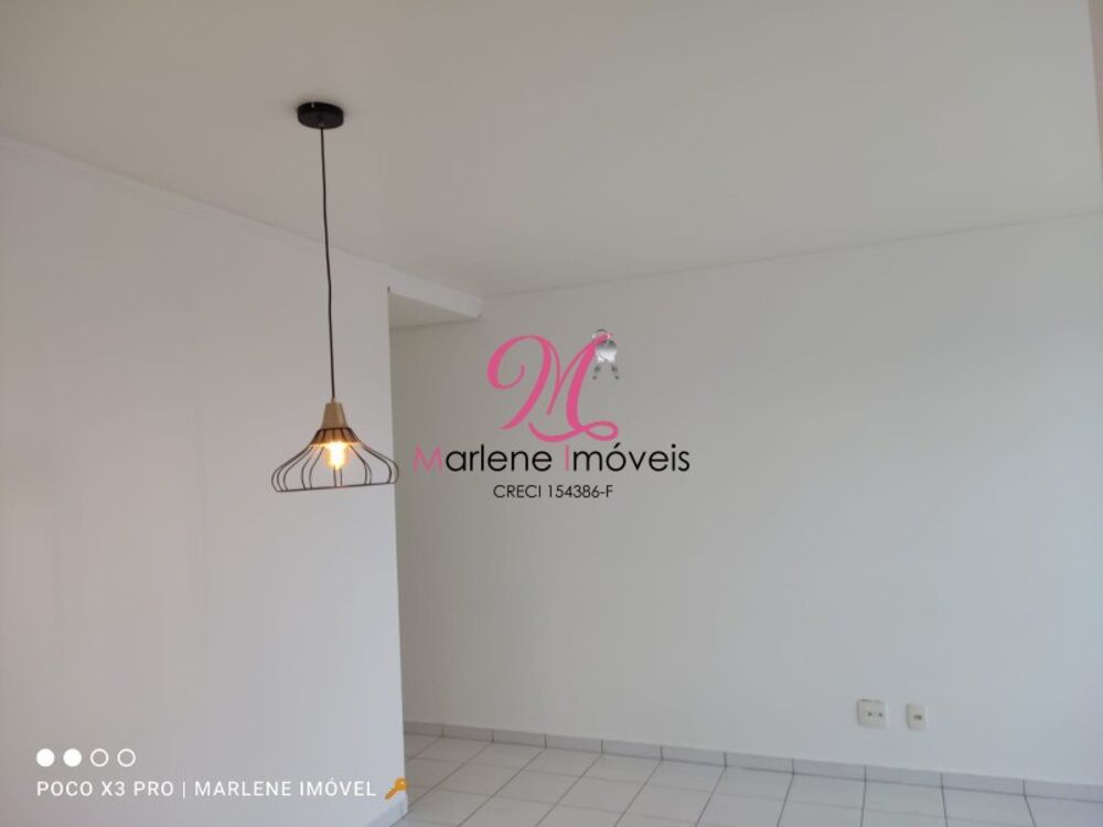 Apartamento, 2 quartos, 76 m² - Foto 16