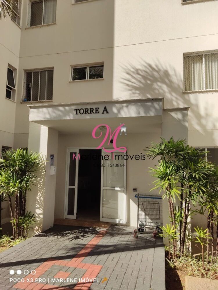Apartamento, 2 quartos, 76 m² - Foto 8