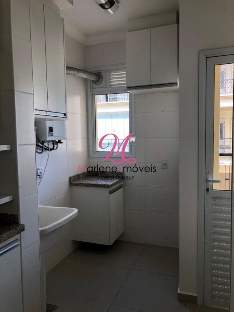 Apartamento, 3 quartos, 92 m² - Foto 1