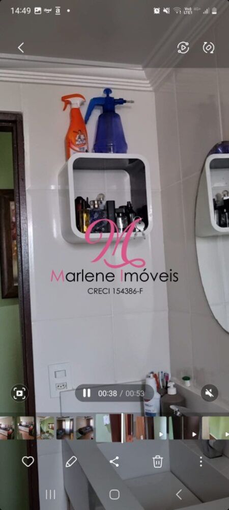 Apartamento, 2 quartos, 54 m² - Foto 1