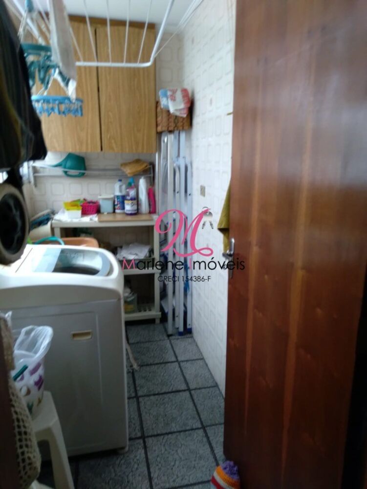 Apartamento, 2 quartos, 98 m² - Foto 1