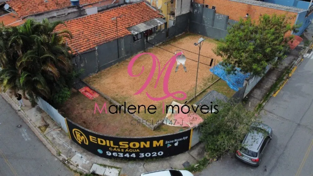 Terreno, 332 m² - Foto 1