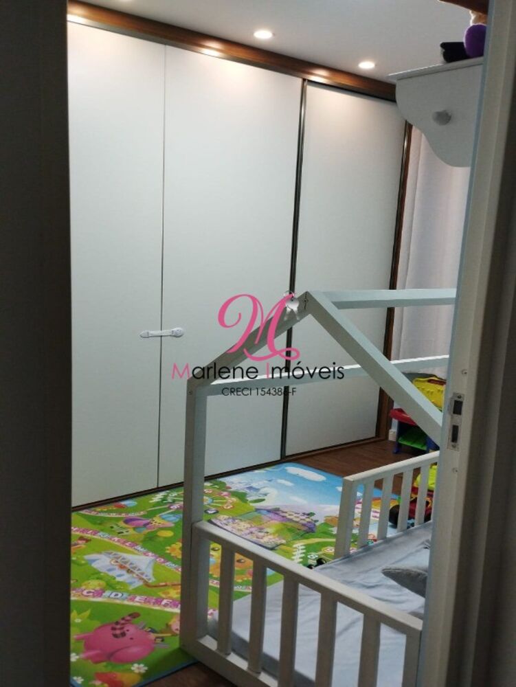 Apartamento, 2 quartos, 50 m² - Foto 13