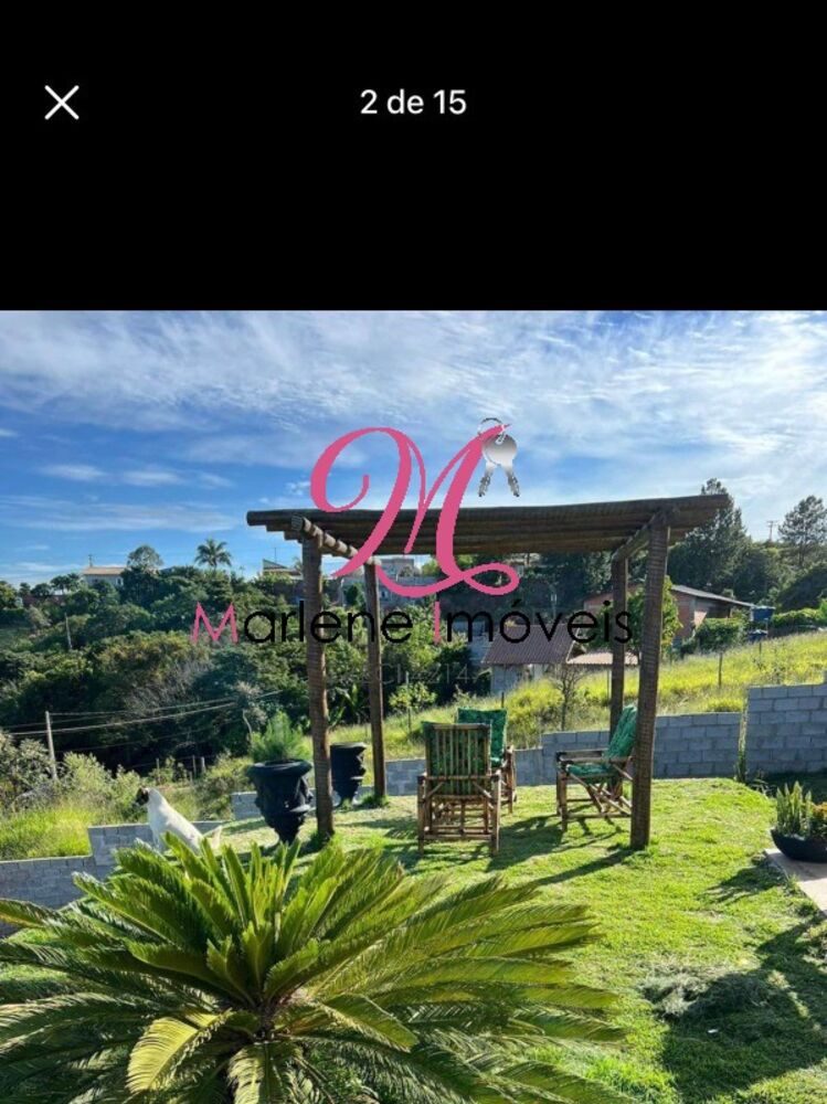 Chácara, 2 quartos - Foto 1